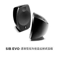 <font color='#FF0000'>FOCAL</font>ƳSIB?EVO?DOLBY?ATMOS??5.1.2