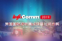 2019豸뼼չ_Infocomm <font color='#FF0000'>usa</font> 2019չ_רⱨ