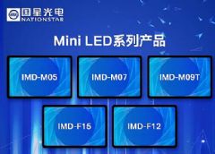 Mini LED | ϸ˵<font color='#FF0000'>IMD</font>-M05Ļʱ