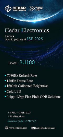 ISE 2025|ϣԼ