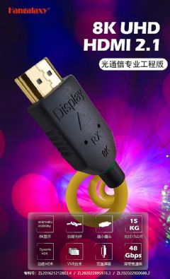 ϵͳڹͨǻۻӦãHDMI AOC,DVI AOC,USB AOC,DP AOC