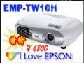 EMP-TW10H+Ļ ֻҪ6800Ԫ