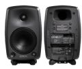 Dynaudio BM5A VS Genelec 8030A