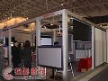 ҶЯͶӰĻչInfocomm 2009