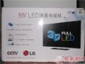 3DƷȿ LG 5555LX9500-CA 3DͼƬ