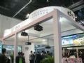 ӮƼЯdnpͶӰĻչInfoComm China 2011