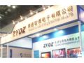 InfoComm 2011 µЯƵ豸