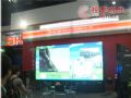 Infocomm 2011 ѶĻʾ豸