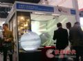 ɿƼInfoComm China 2011