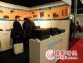 CuanboЯ¸ISE 2012