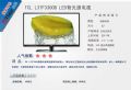 TCL L37F3300B