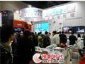 Cuanbo²ƷInfocomm 2012