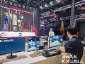 2.0汾InfoCommChina 2023