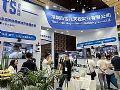 Infocomm China 2023Ļ Ӿ