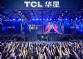 ChinaJoy | TCLǵ羺ǴԪShy·ȼ