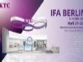 ڿƼ | IFA BERLIN 2024 չǰհ